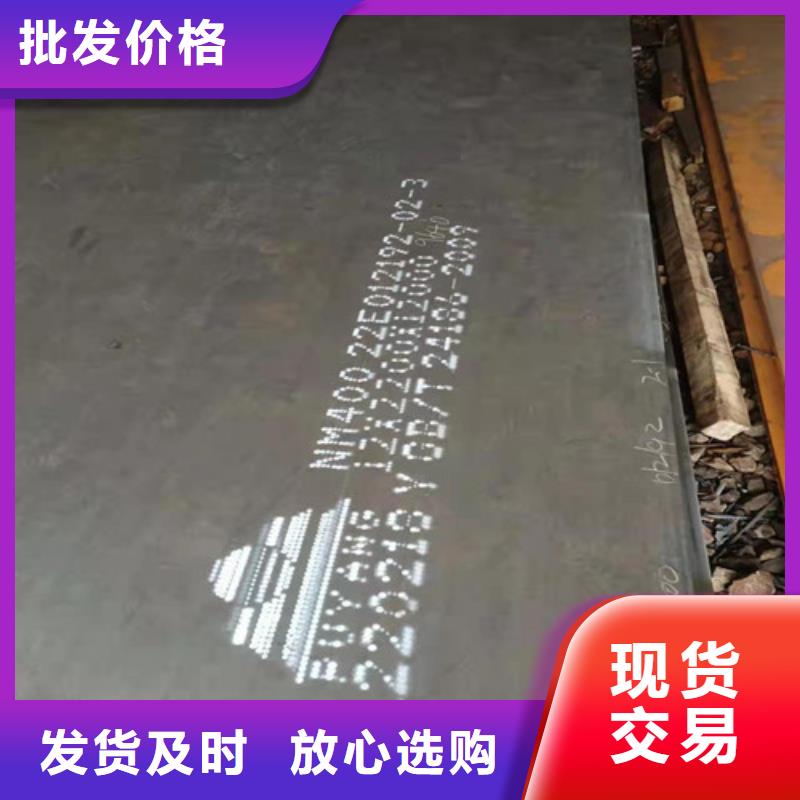 换热器耐酸钢板全国走货