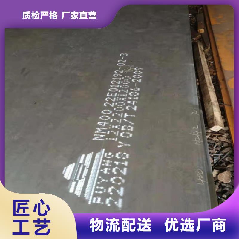 冷凝冷却器耐酸钢板品质放心