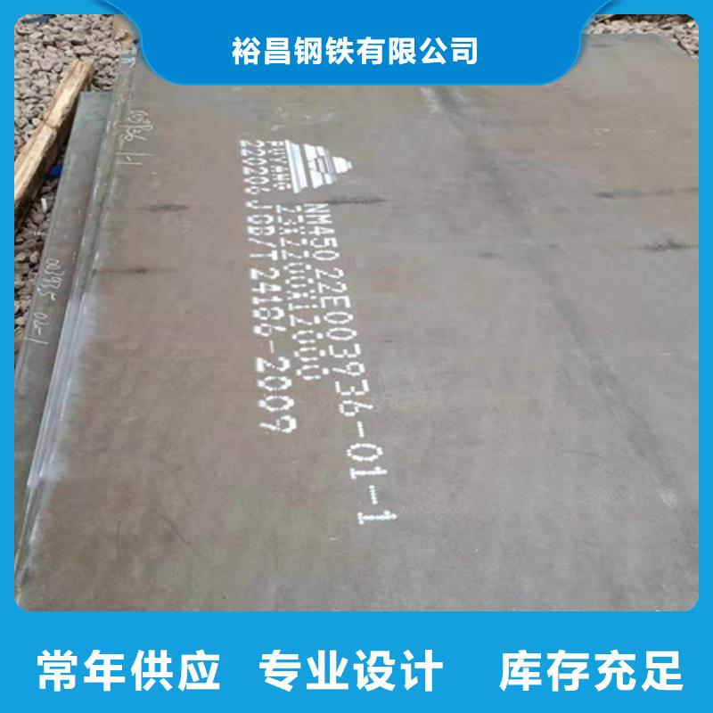 炼油厂耐酸钢板欢迎电询