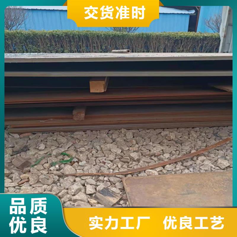 壳体耐酸钢板排行