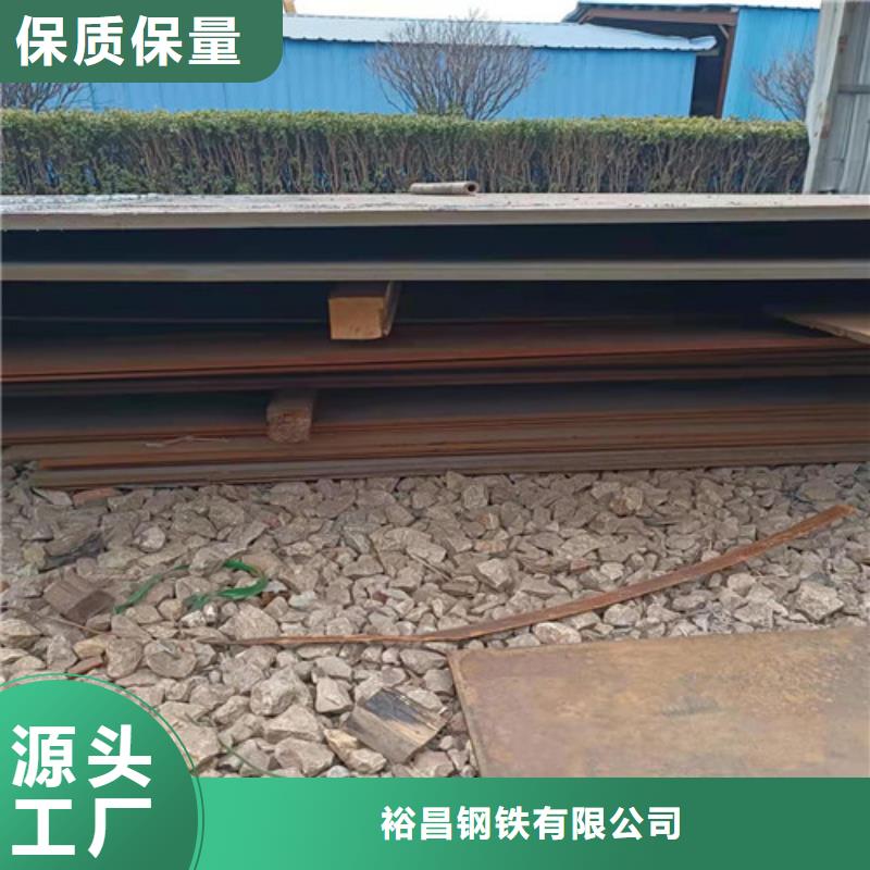 齿轮箱耐酸钢板支持定制