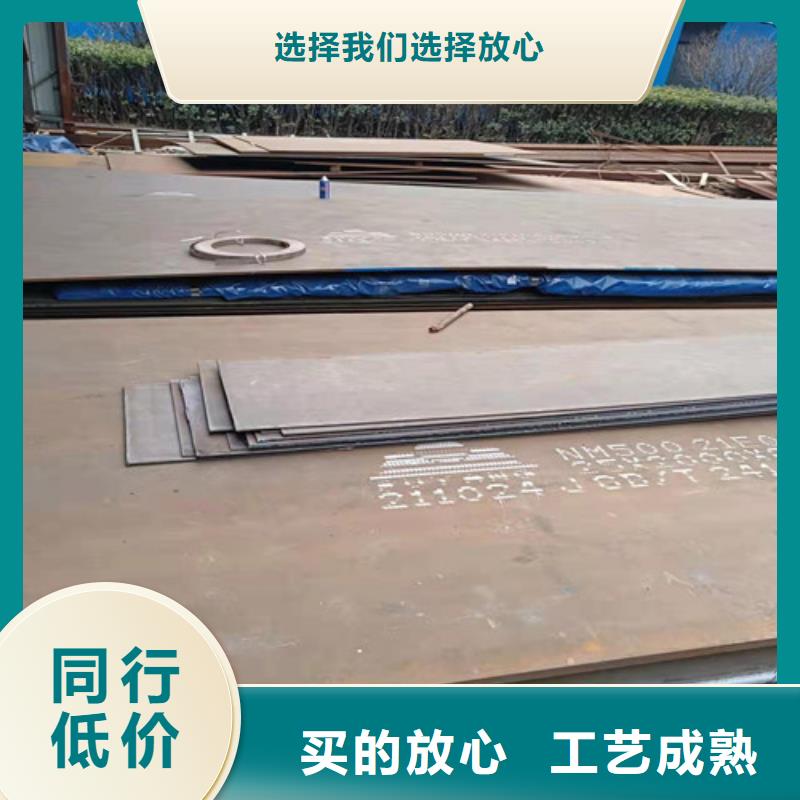 侧板耐酸钢板优惠多