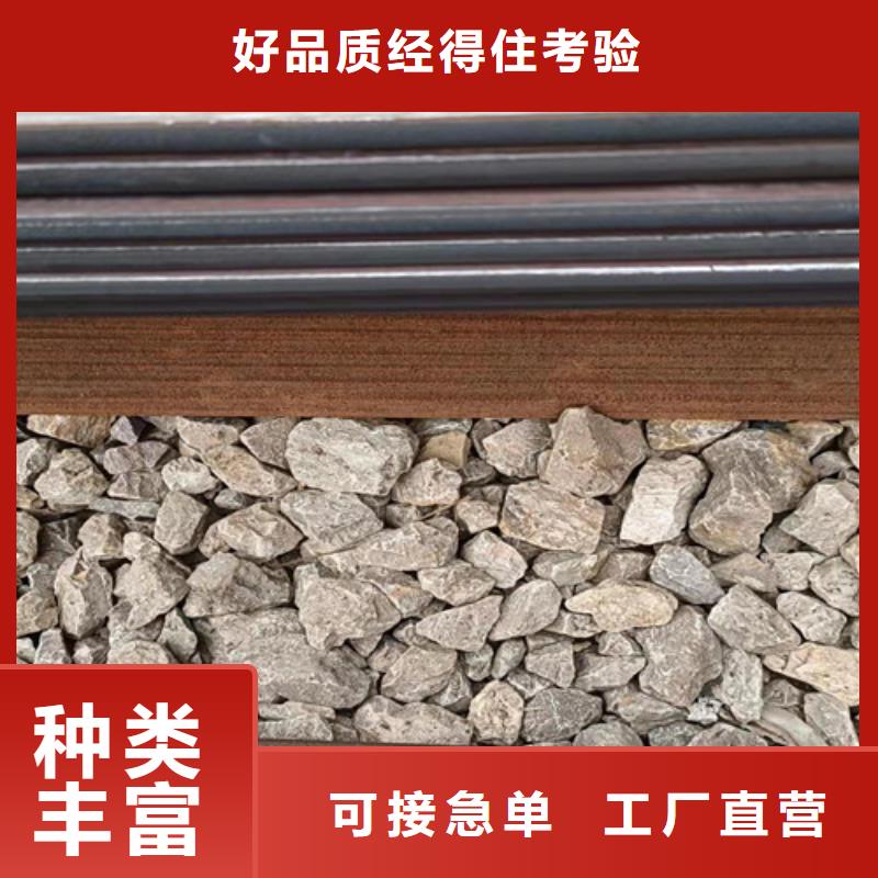 NM500耐磨钢板视频-NM500耐磨钢板(裕昌)覆盖地域山东省济宁市曲阜|梁山|青岛|淄博|威海|莱芜