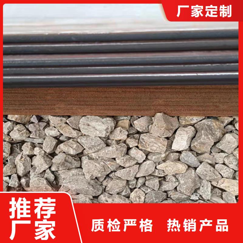 换热器耐酸钢板质优价廉