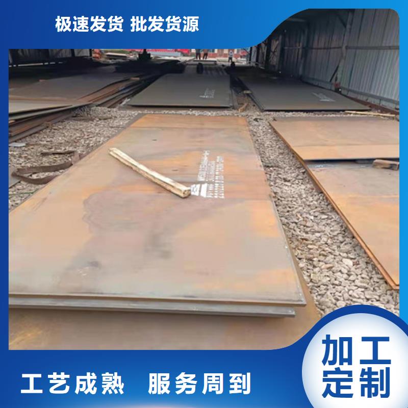 除尘器箱体耐酸钢板规格齐全