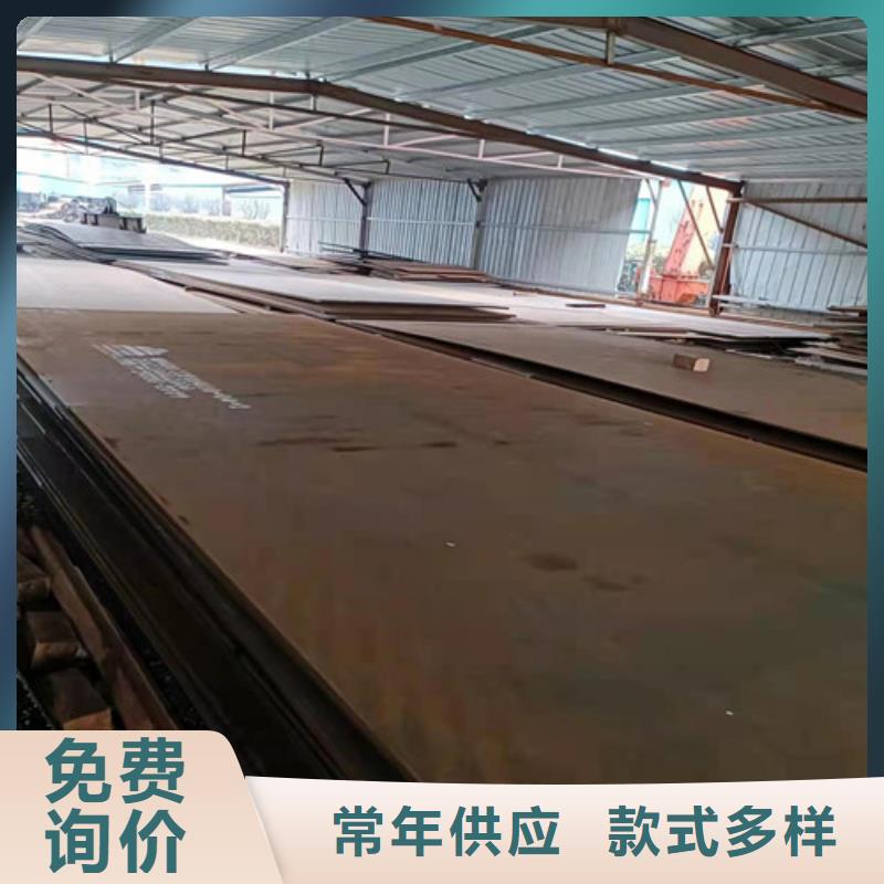 NM500耐磨钢板视频-NM500耐磨钢板-山东省德州市平原|武城|莱芜|潍坊|烟台|东营|滨州(周边)制造商