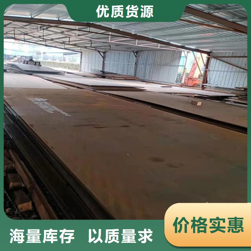 烟囱耐酸钢板值得信赖