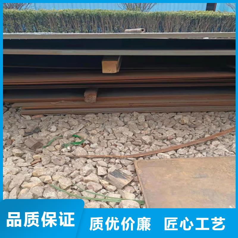 齿轮箱耐酸钢板价格低