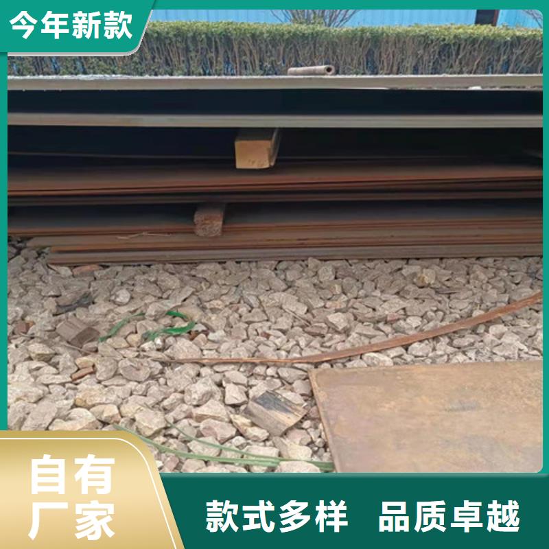 挡风板耐酸钢板价格优惠