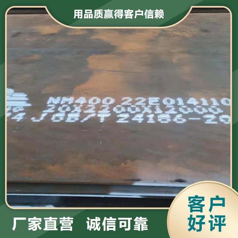 进气烟箱耐酸钢板质量可靠