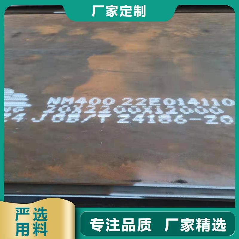 换热器耐酸钢板全国走货