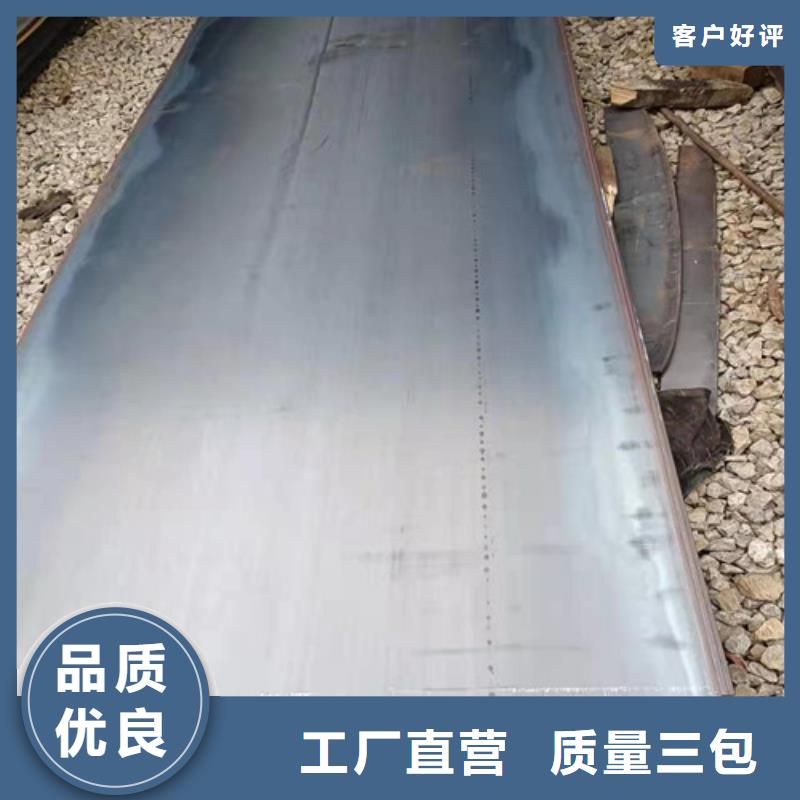 空气预热器耐酸钢板价格优