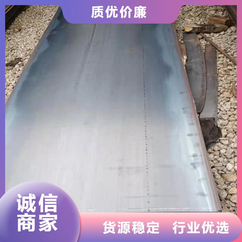 除尘器箱体耐酸钢板规格齐全