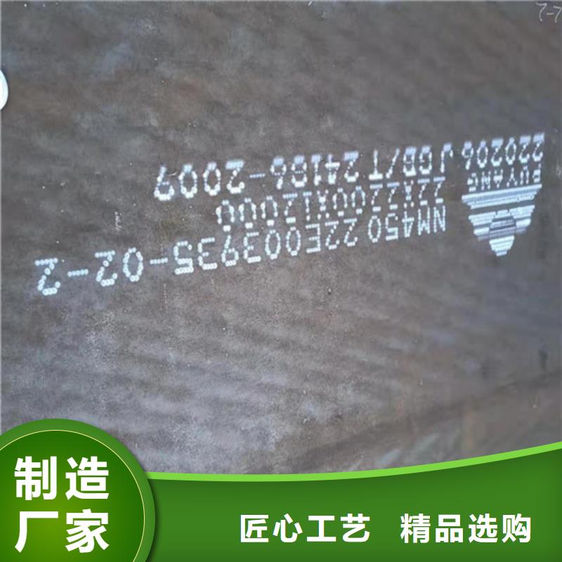 进气烟箱耐酸钢板全国发货