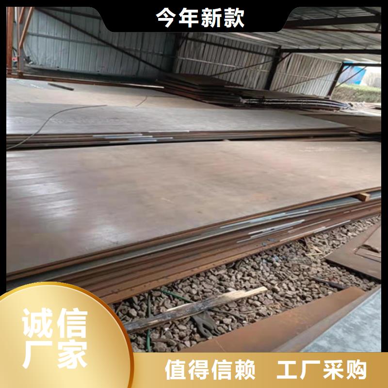 热交换耐酸钢板全国走货