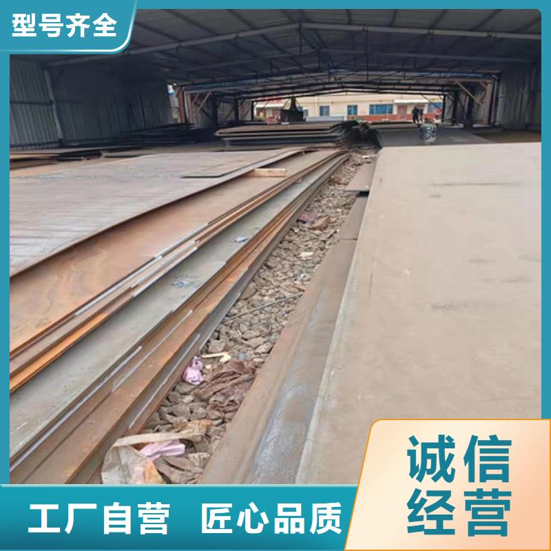 烟囱耐酸钢板品质放心