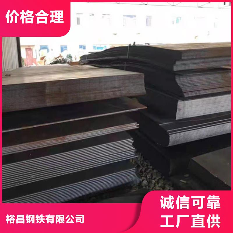 烟管耐酸钢板货源充足