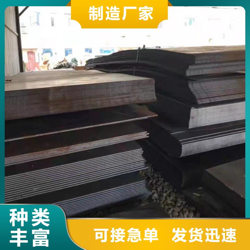 进气烟箱耐酸钢板质量可靠