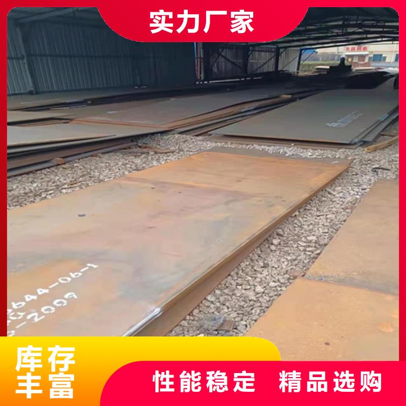 除尘器箱体耐酸钢板种类齐全
