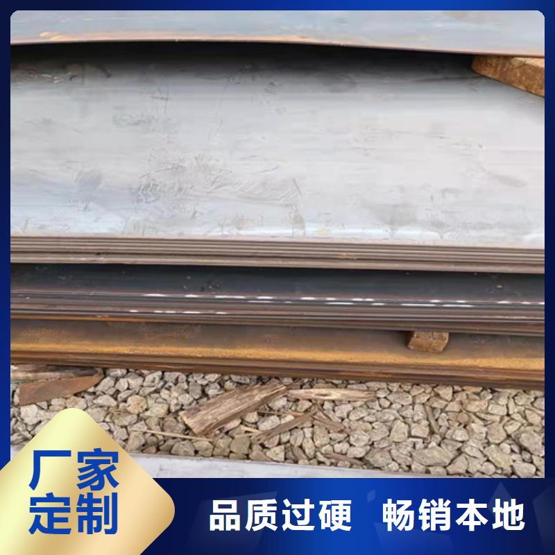 热交换耐酸钢板价格实惠