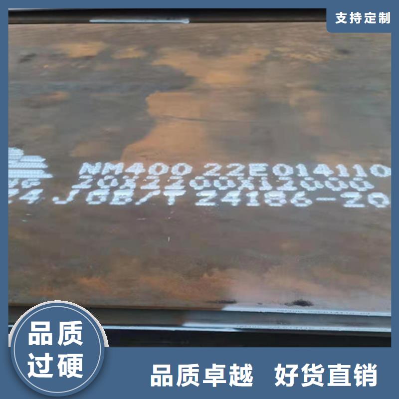 焊烟净化器耐酸钢板	价格优