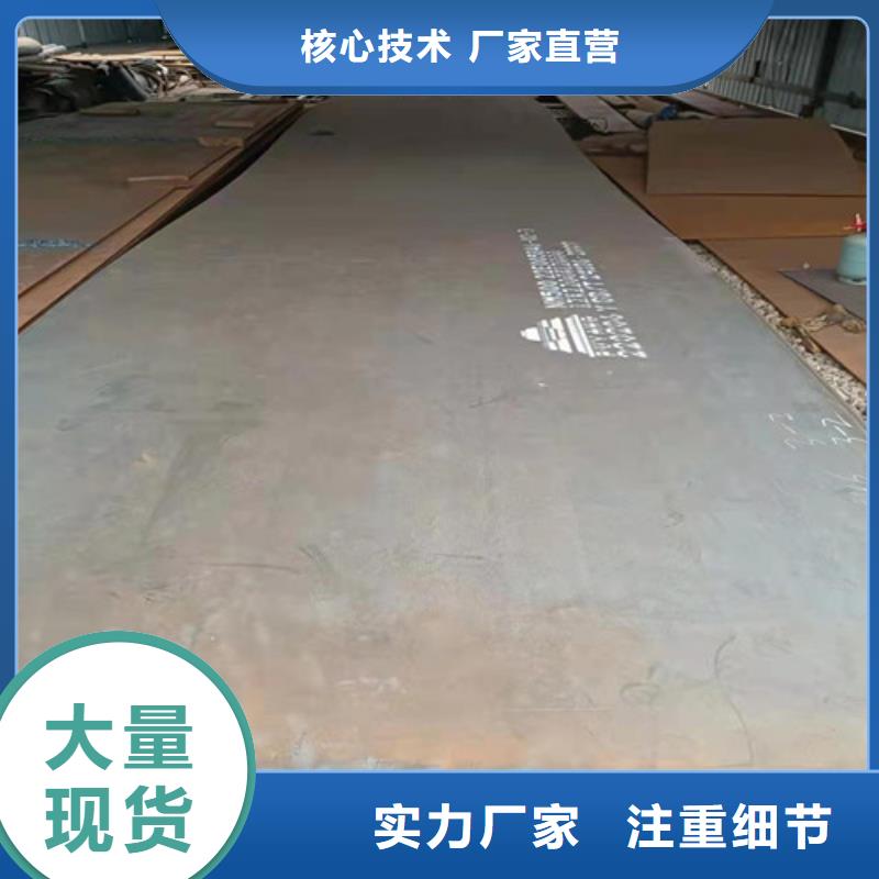 烟囱耐酸钢板种类齐全