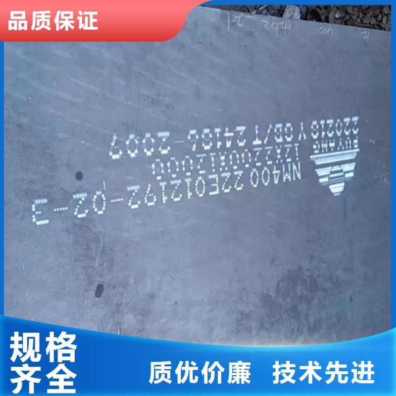 接汁斗耐酸钢板来电咨询