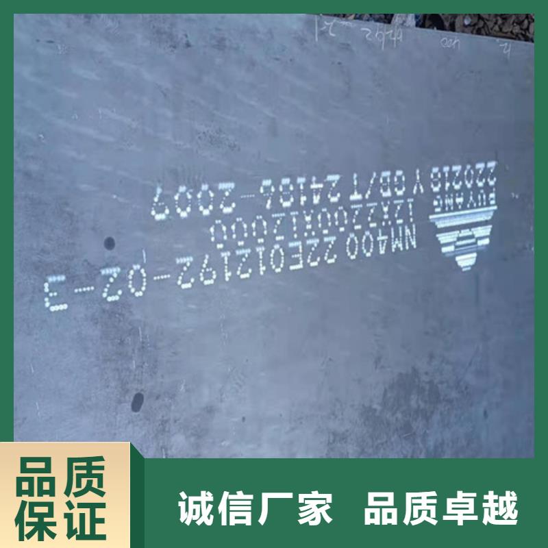 卸料器耐酸钢板质优价廉