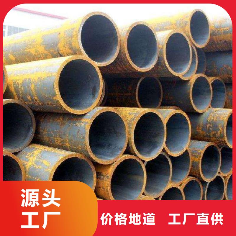 无缝管小口径无缝钢管定制销售售后为一体