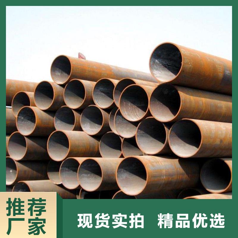 无缝管10号无缝细节决定品质