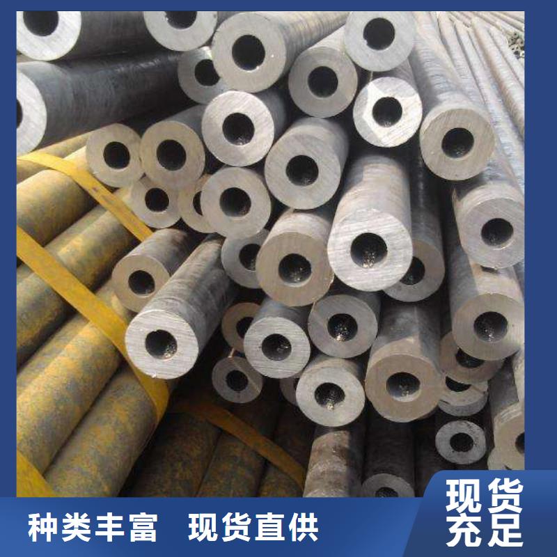 无缝管,大口径无缝钢管源厂供货