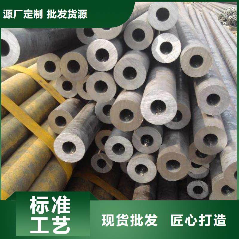 无缝管小口径无缝钢管按需设计