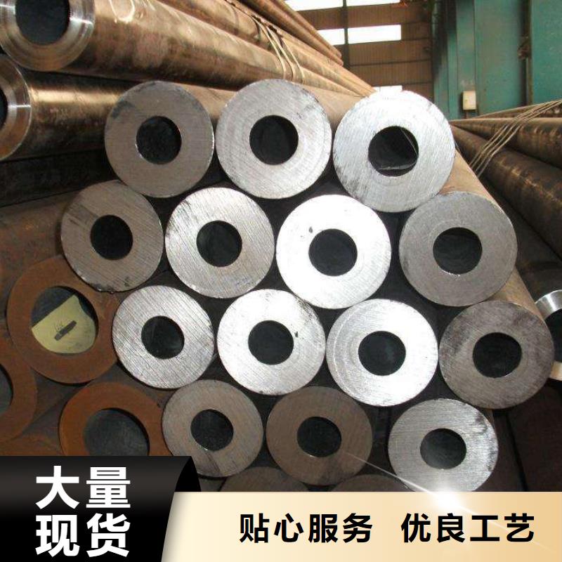 高压合金钢管视频-安徽省黄山市|屯溪|歙县|安庆|六安|蚌埠|阜阳|淮北|池州|宿州高压合金钢管-艾斯特