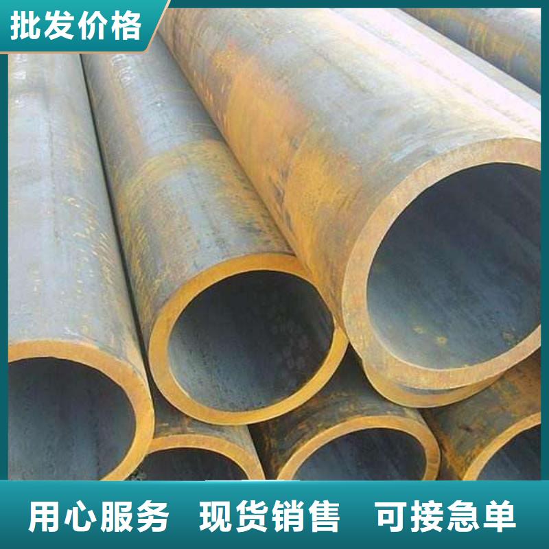 无缝管无缝钢管海量现货直销