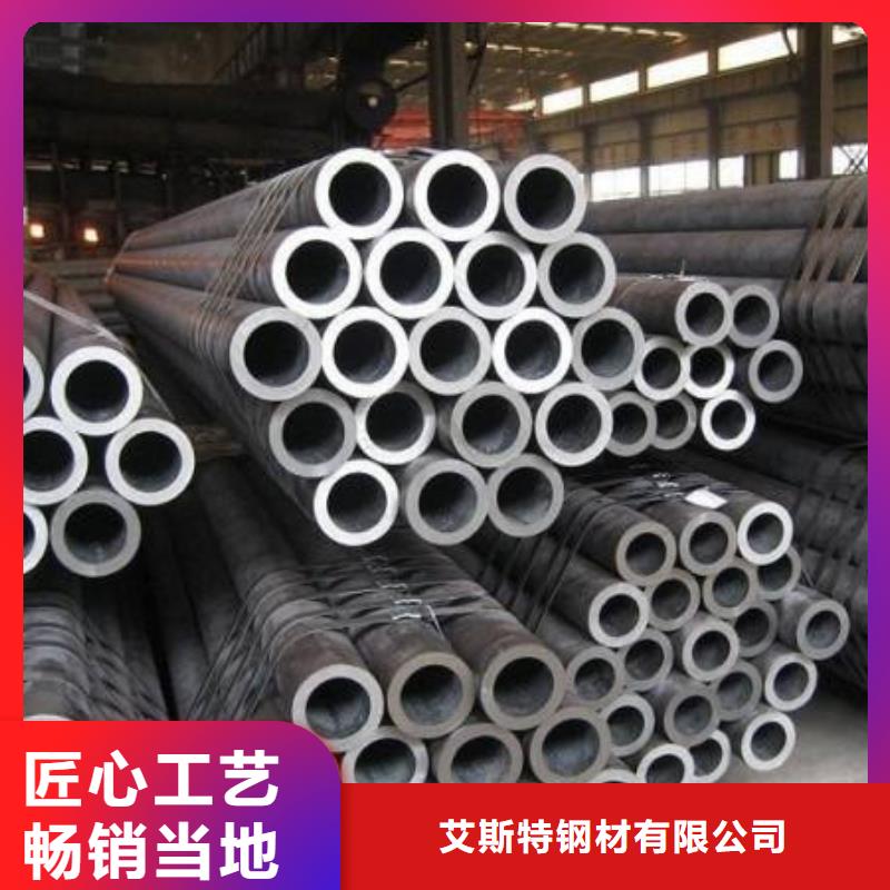 口碑好的石油裂化用无缝钢管供货商