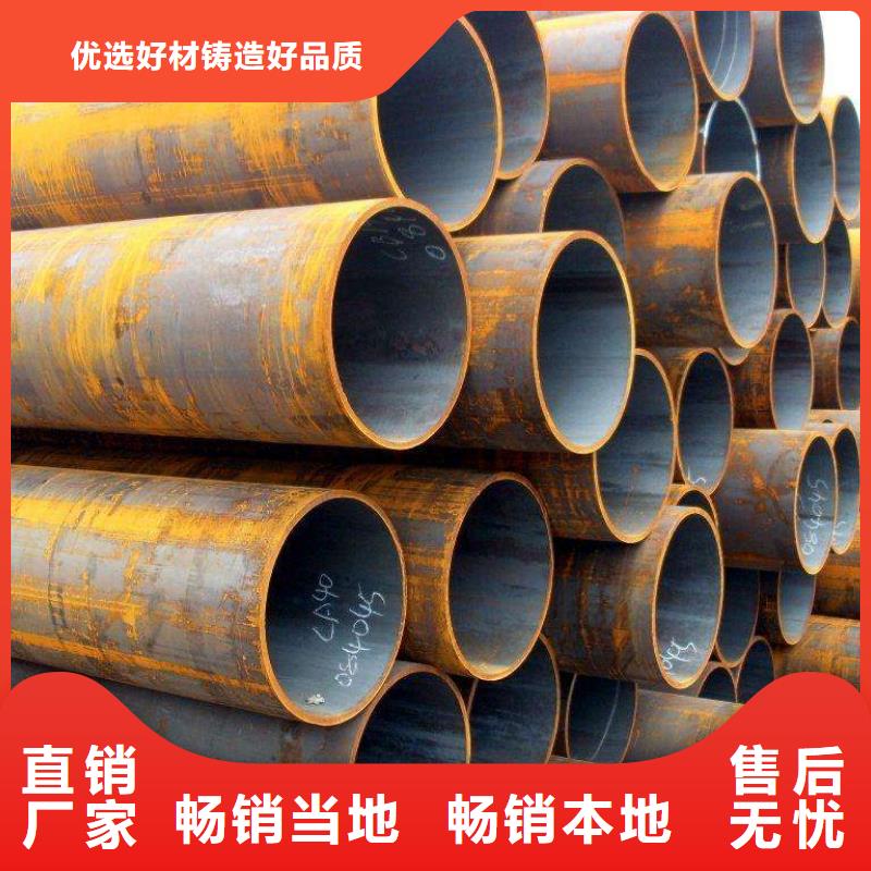无缝管,镀锌无缝钢管型号齐全