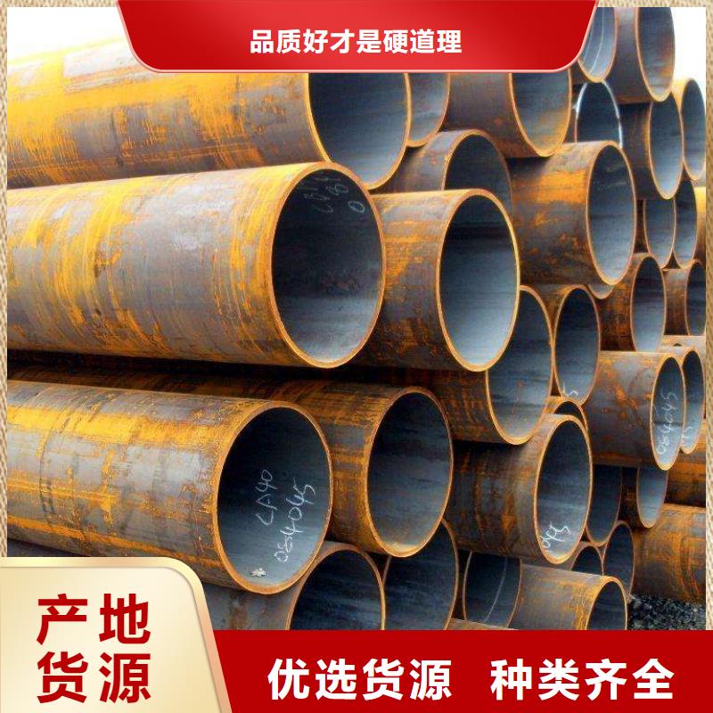 无缝管大口径无缝钢管可定制