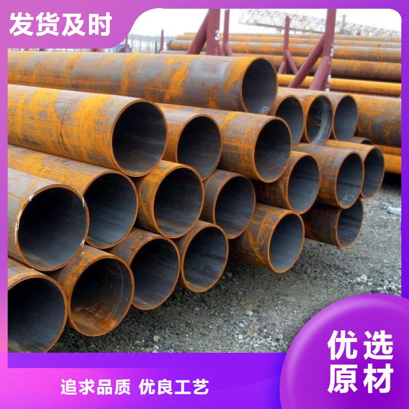 无缝管大口径无缝钢管可定制