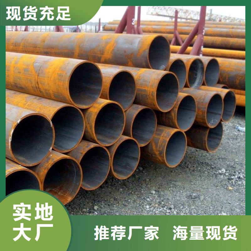 20G无缝管总代直销