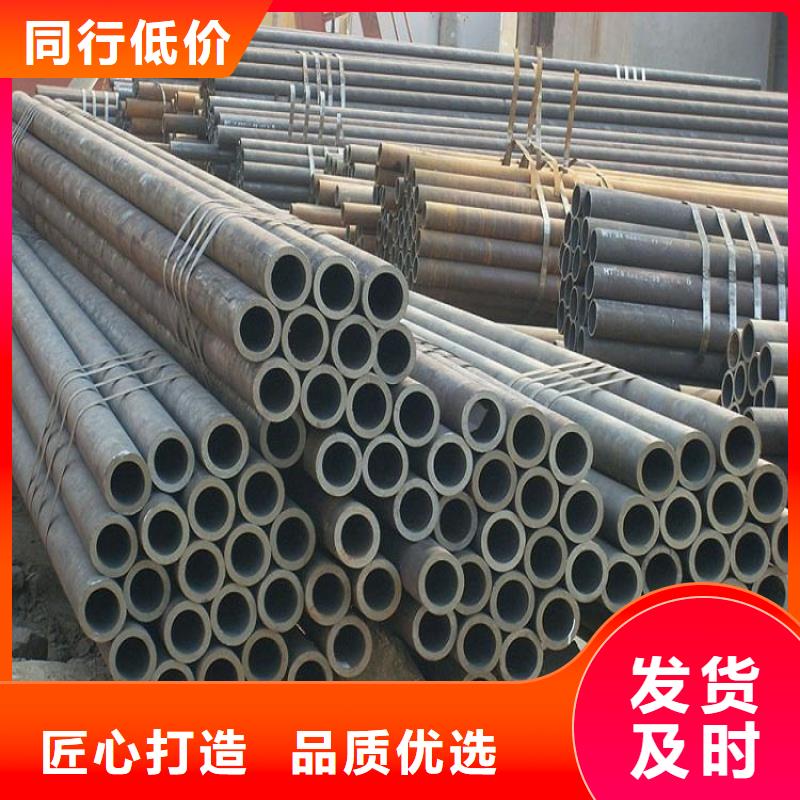 无缝管厚壁无缝管按需定制真材实料