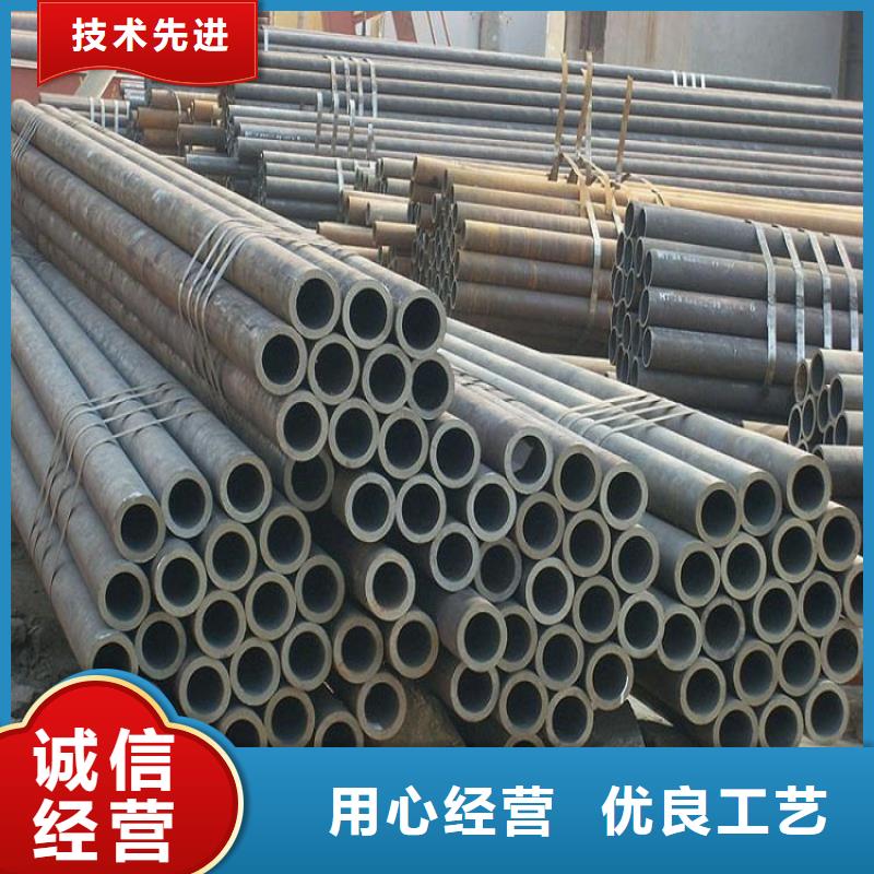 无缝管-小口径无缝钢管现货充足量大优惠