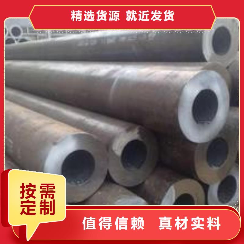 无缝管小口径无缝钢管细节严格凸显品质