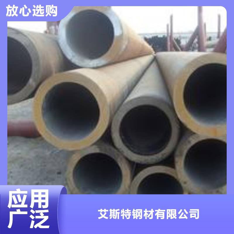 无缝管小口径无缝钢管实力优品
