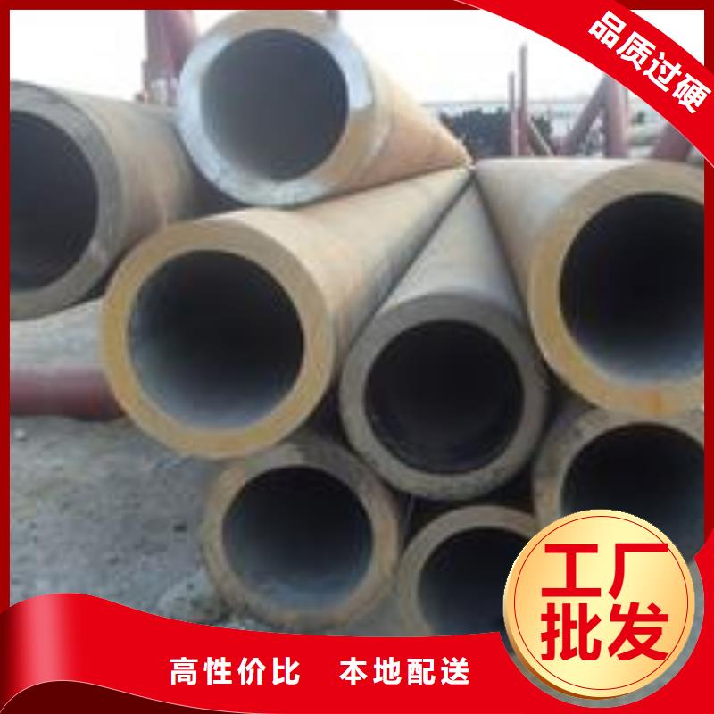 无缝管大口径无缝钢管可定制