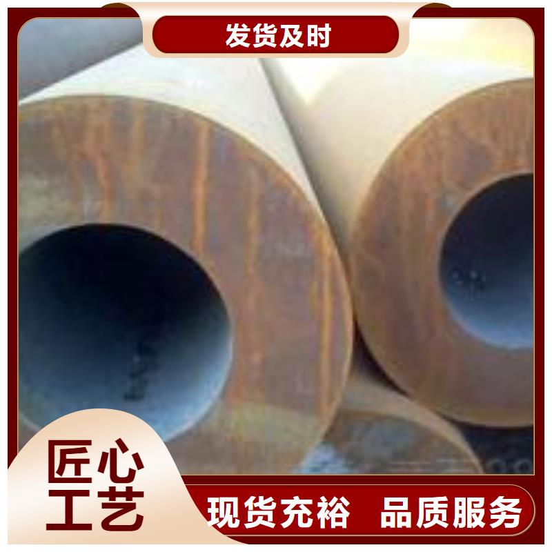 无缝管小口径无缝钢管诚信商家服务热情