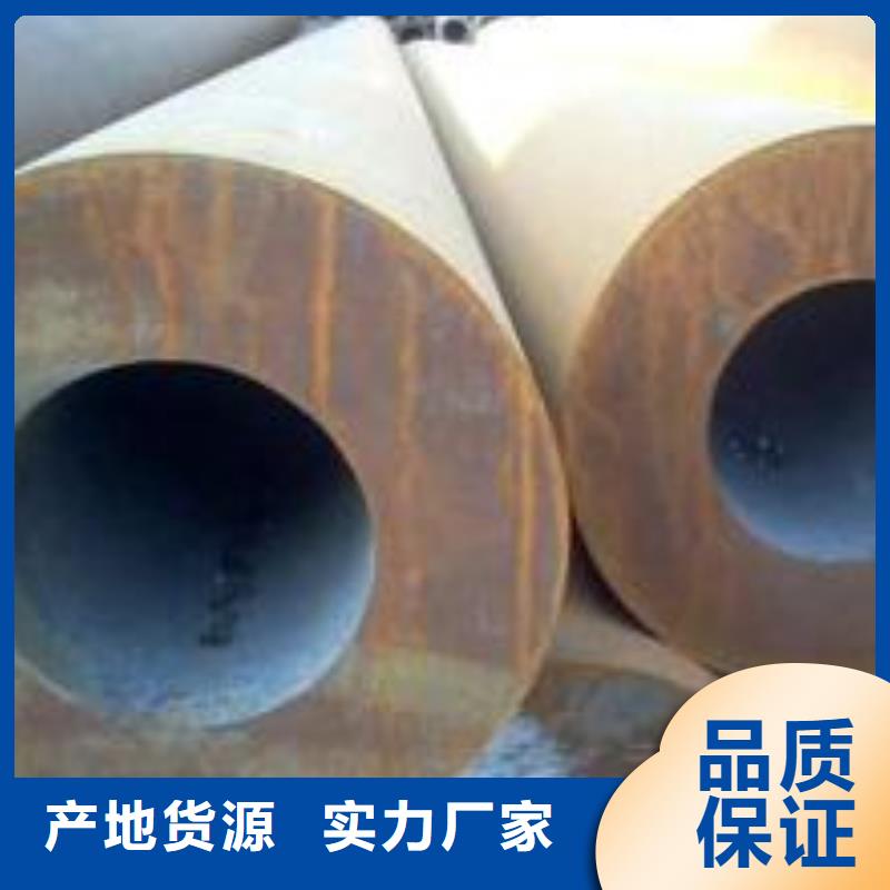 【无缝管_合金钢管产品细节参数】