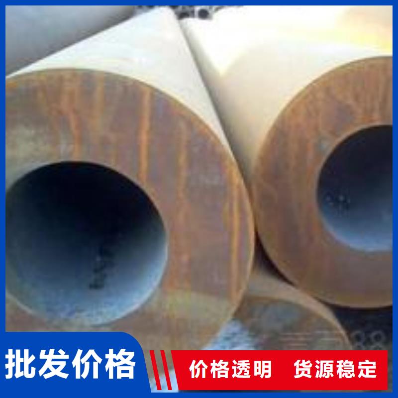 无缝管厚壁无缝钢管品牌大厂家