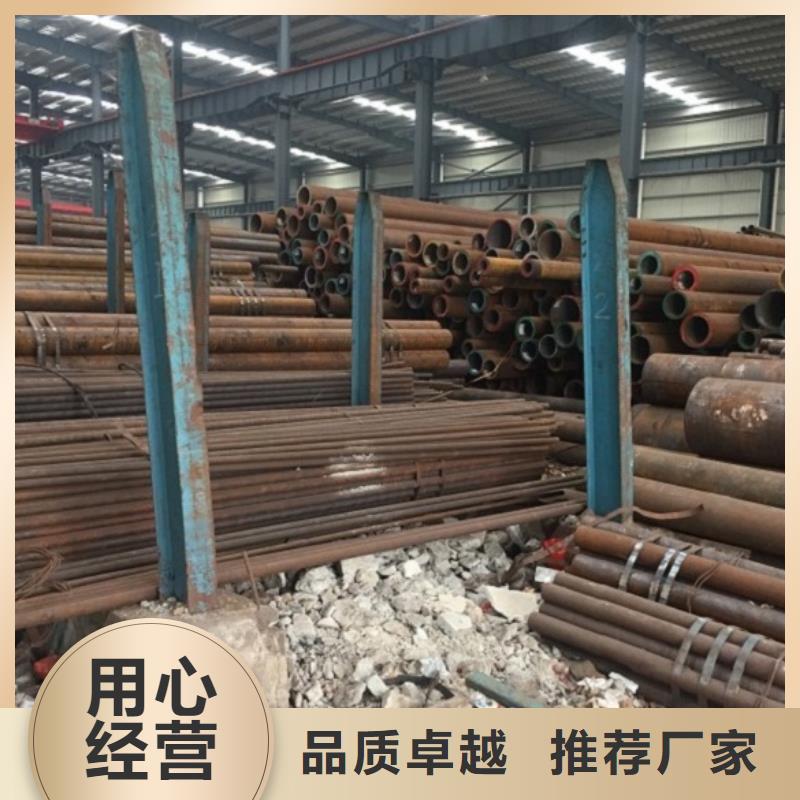 无缝管合金钢管货到付款