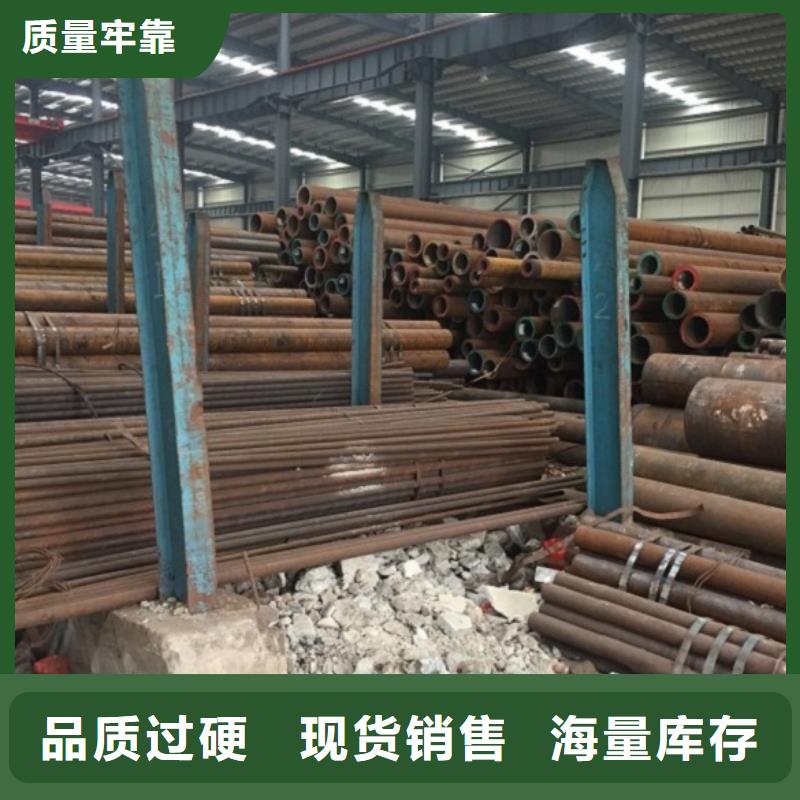 无缝管小口径无缝钢管细节严格凸显品质