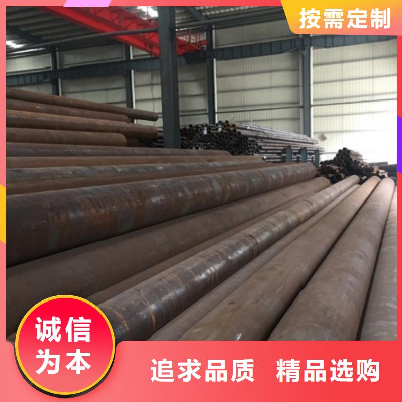 无缝管-高压合金钢管优质原料